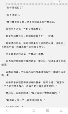 爱游戏官网app下载